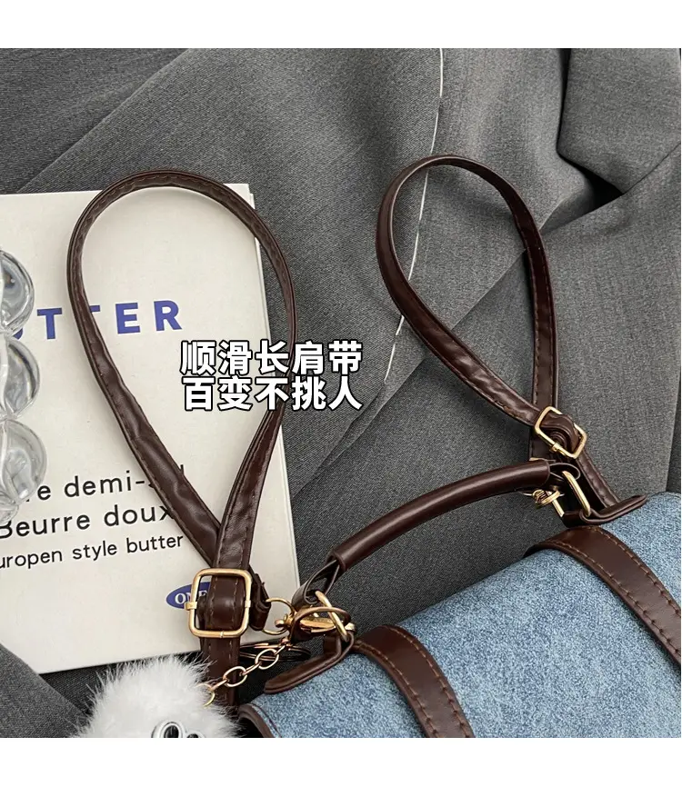 Vintage Women's Shoulder Crossbody Bag Brown Blue Glitter 2024 — feature 5