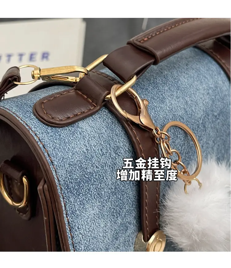 Vintage Women's Shoulder Crossbody Bag Brown Blue Glitter 2024 — feature 8