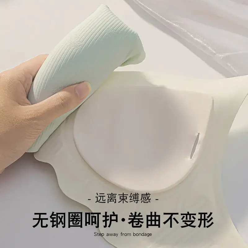 Non-marking Lacquer Underwear Women's Fixed Cup Small - Image 9