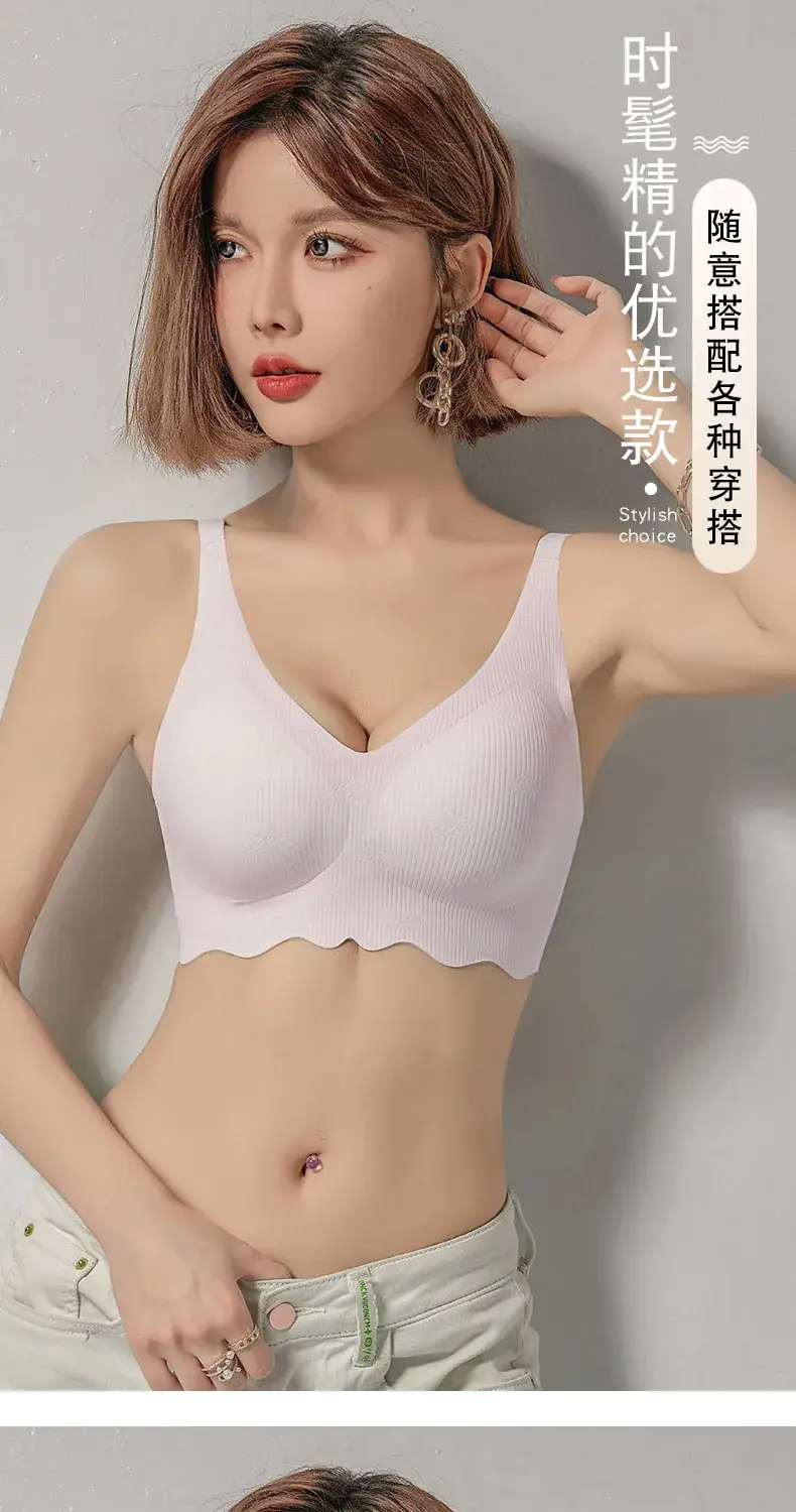 Non-marking Lacquer Underwear Women's Fixed Cup Small — feature 10