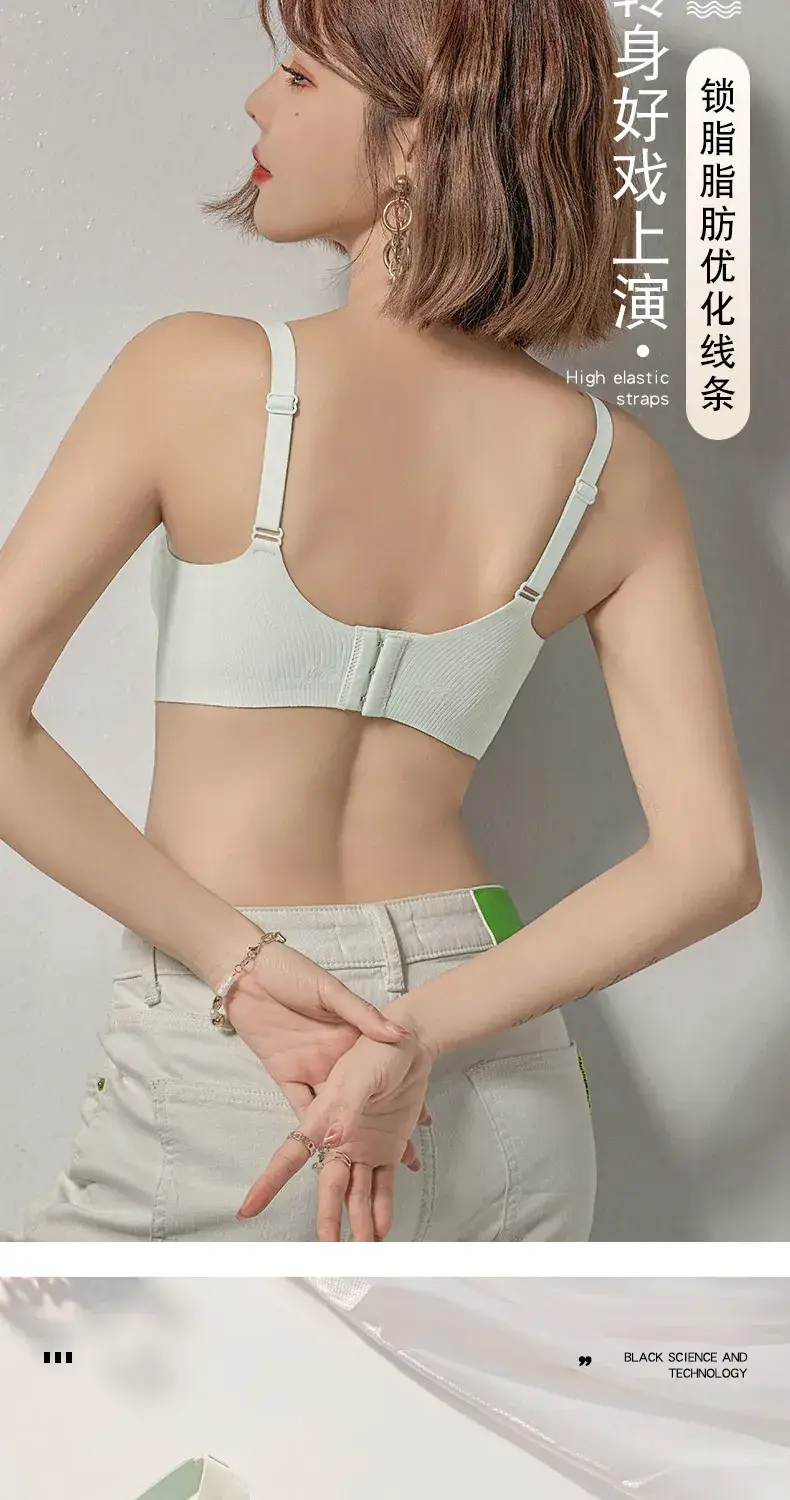 Non-marking Lacquer Underwear Women's Fixed Cup Small — feature 12