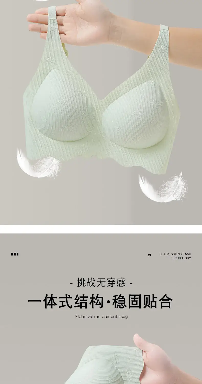 Non-marking Lacquer Underwear Women's Fixed Cup Small — feature 4