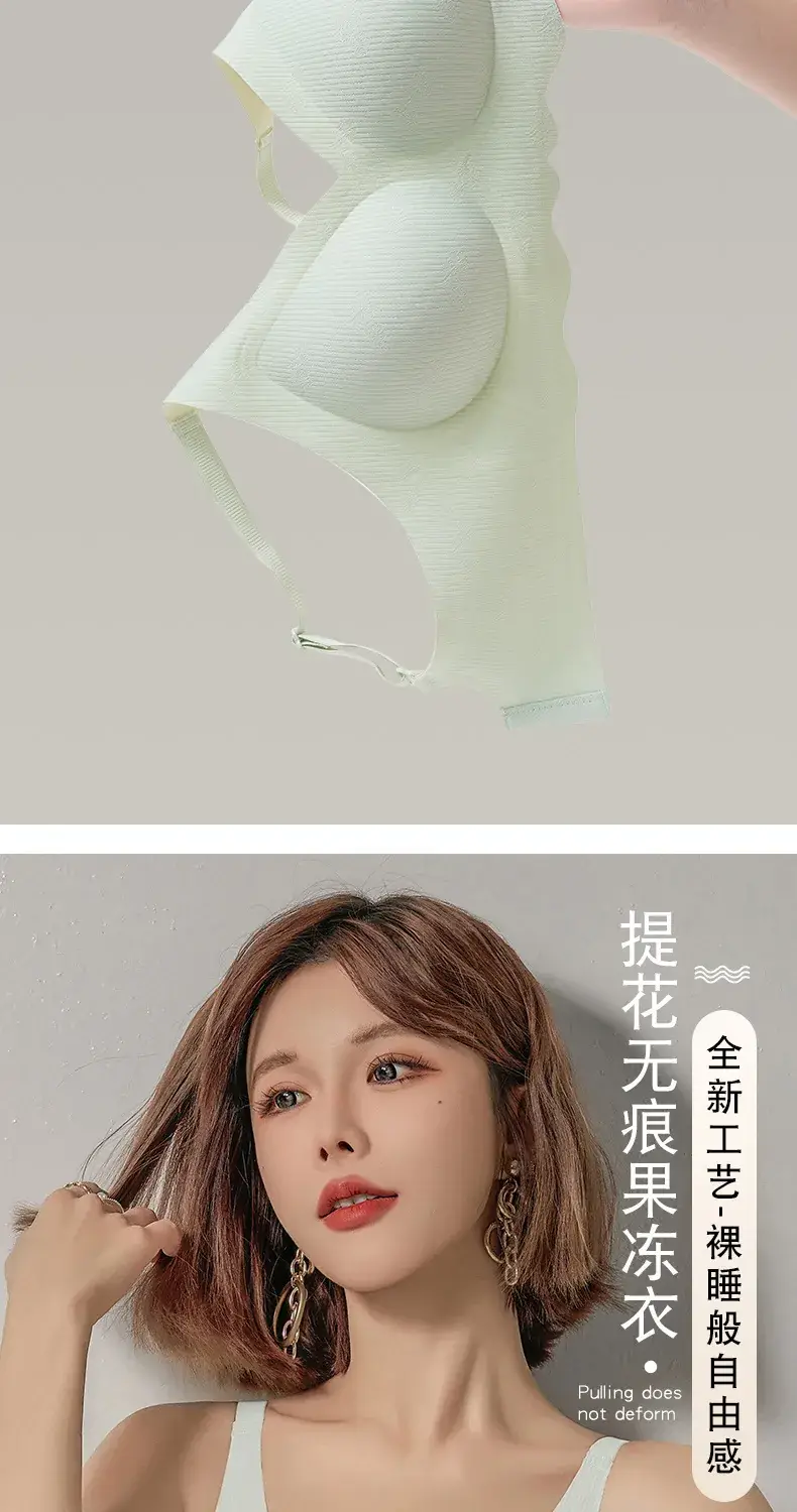 Non-marking Lacquer Underwear Women's Fixed Cup Small — feature 5