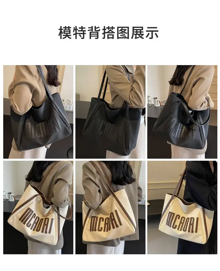 Large Capacity Vintage Black Shoulder Bag for Women — feature 12