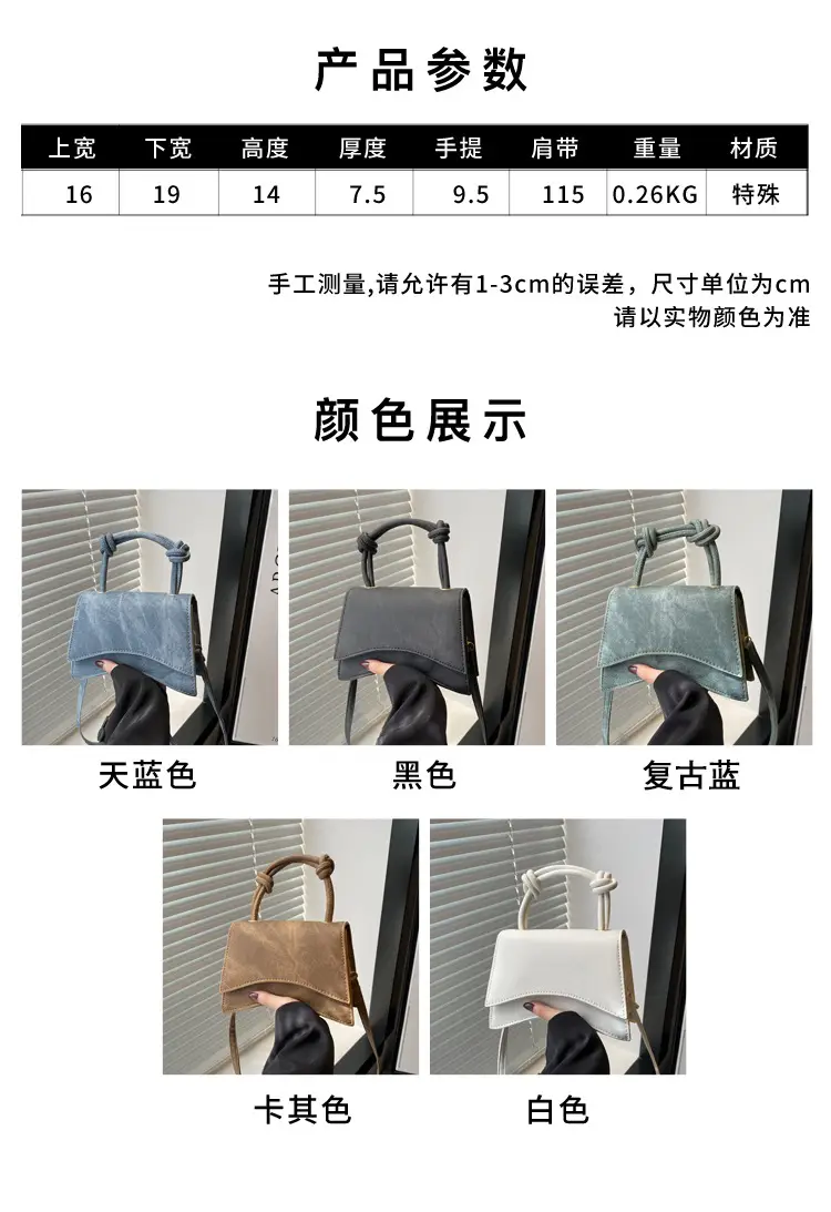 Women's Western Style Shoulder Bag 2024 Autumn Grey — feature 3