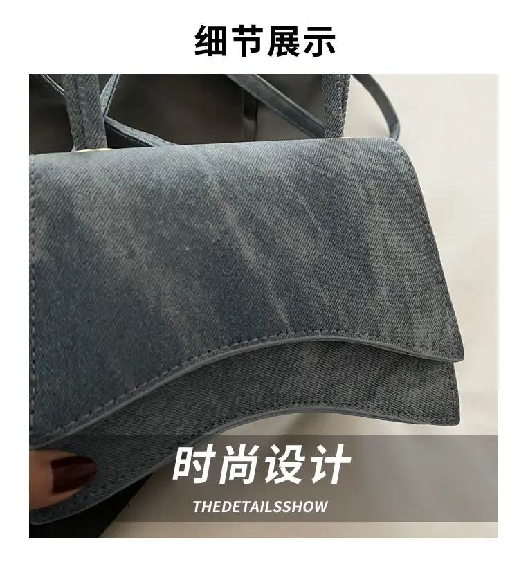 Women's Western Style Shoulder Bag 2024 Autumn Grey — feature 4