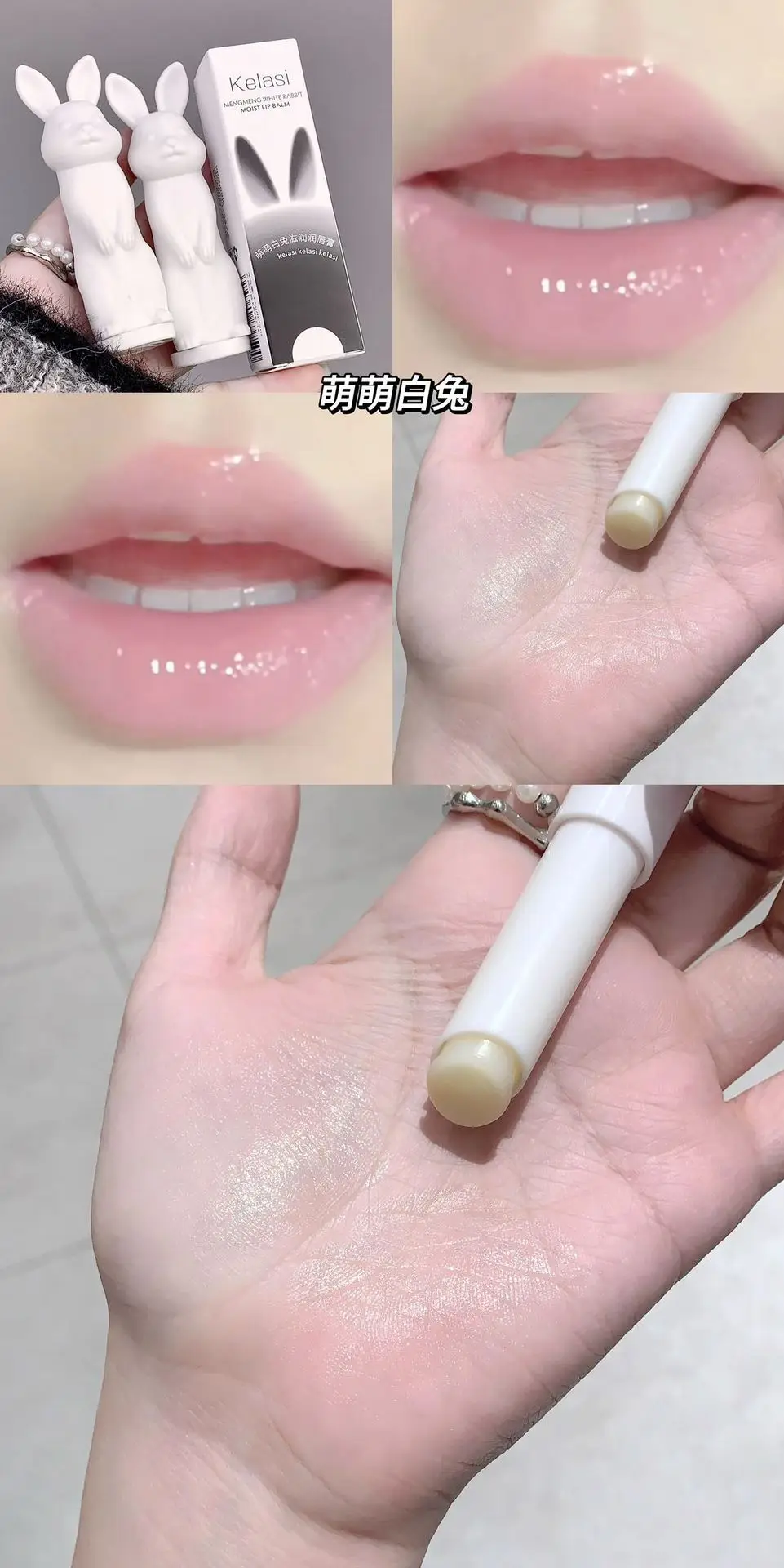 Kelasi Kala Moisturizing Lip Balm Anti-Dry Peeling — feature 7