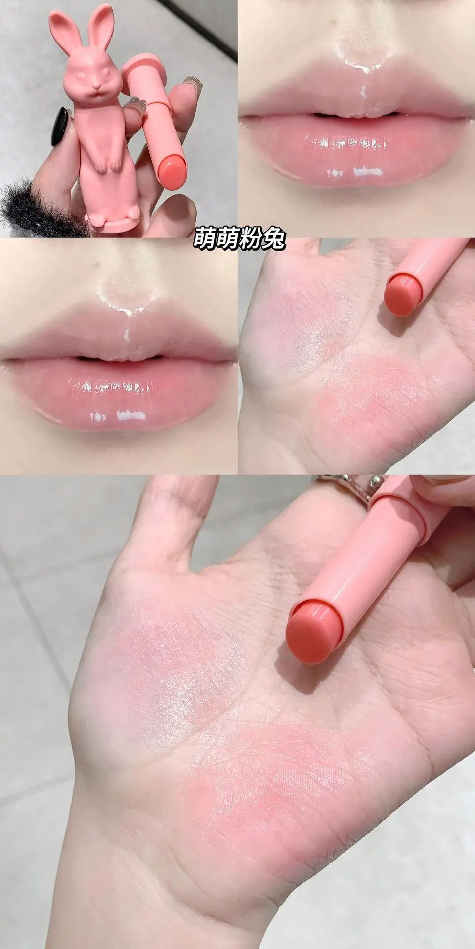 Kelasi Kala Moisturizing Lip Balm Anti-Dry Peeling — feature 9