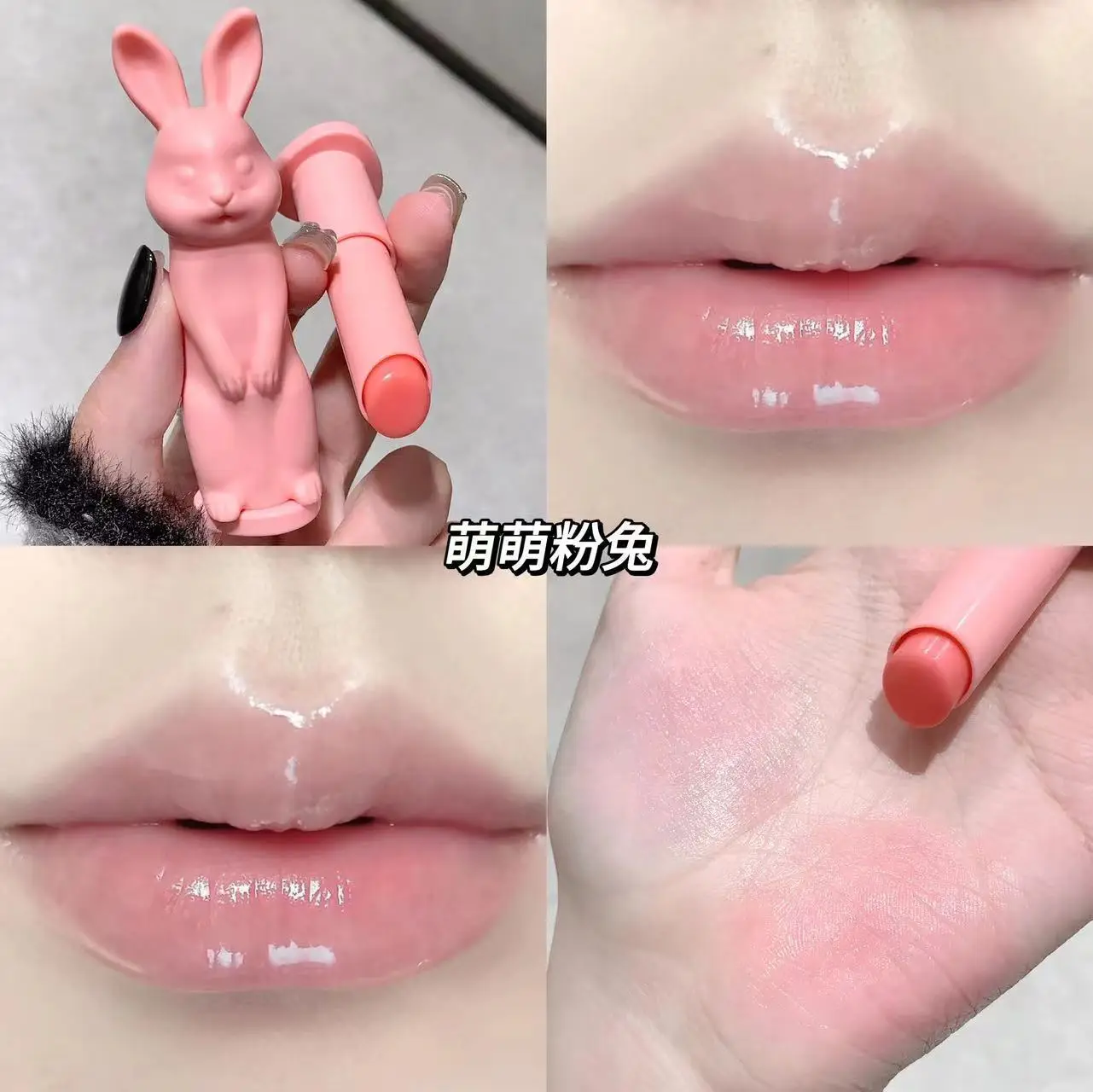 Kelasi Kala Moisturizing Lip Balm Anti-Dry Peeling - Image 3