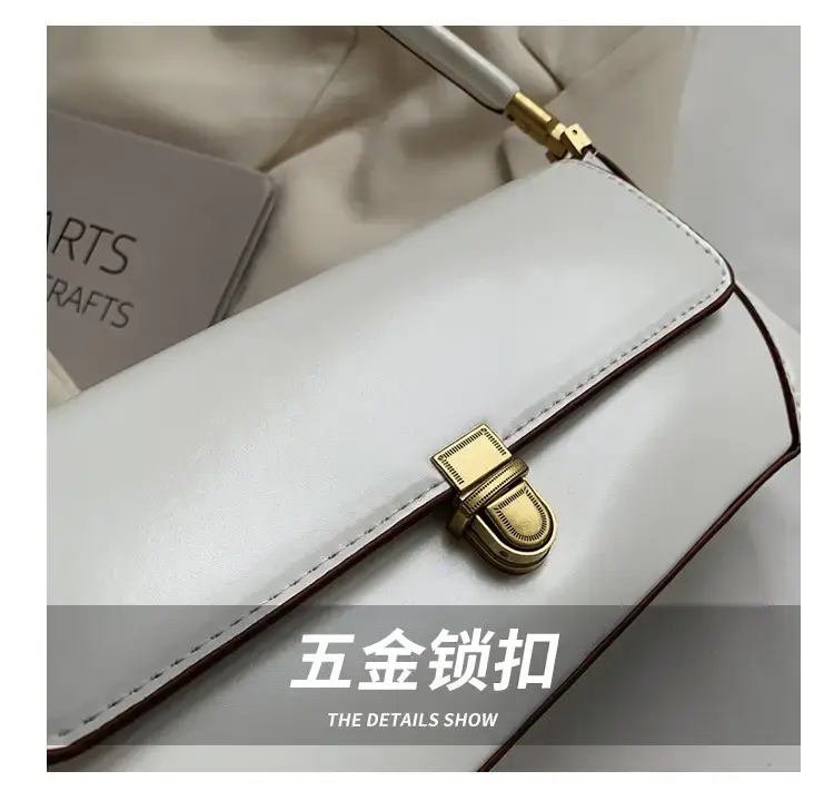 White Korean Style Shoulder Bag for Women 2024 — feature 4