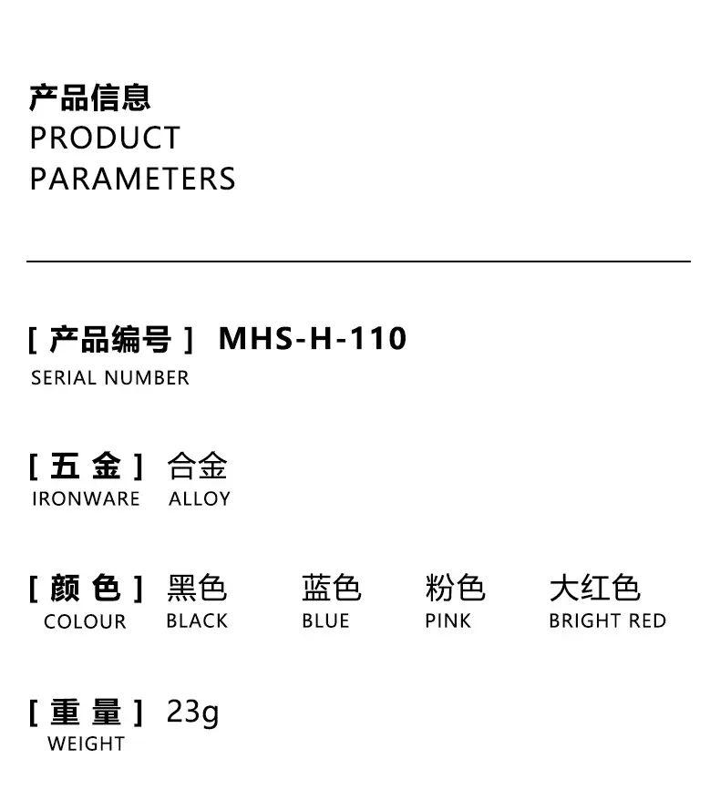 详情_01.jpg