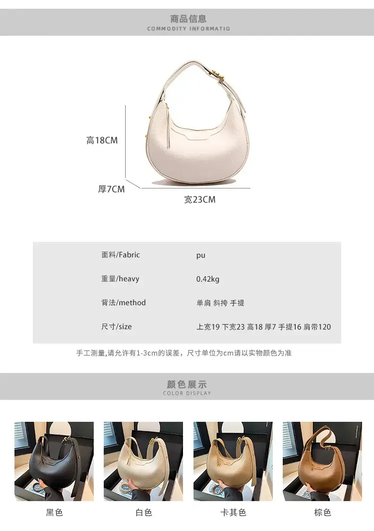 Women's Half Moon Bag Brown Shoulder Crossbody Casual 2024 — feature 2