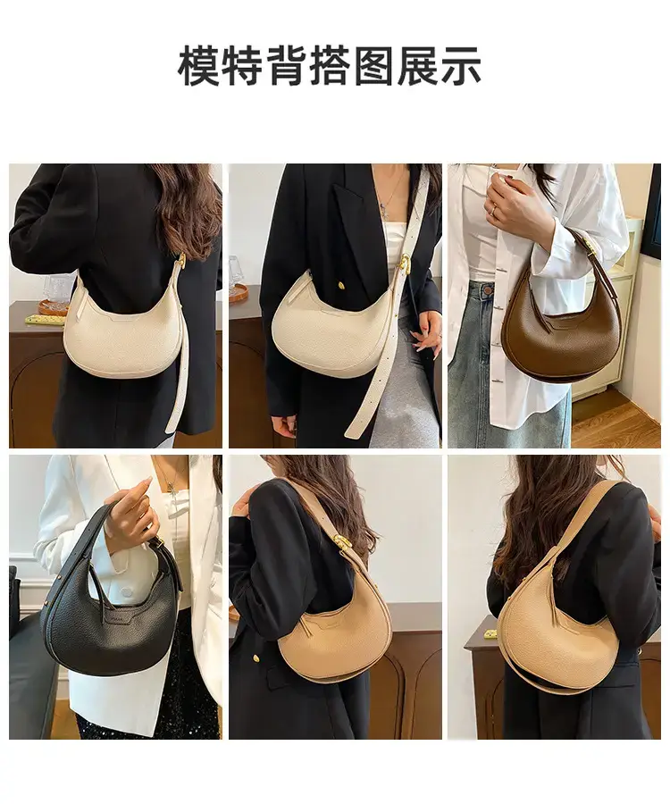 Women's Half Moon Bag Brown Shoulder Crossbody Casual 2024 — feature 8