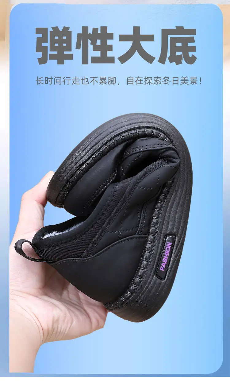 Women's Cotton Boots 2025 Winter New Style Old Beijing Cotton Shoes Wholesale Fleece-Lined Waterproof Cold-Proof Shoes for Middle-Aged and Elderly Mothers — feature 11