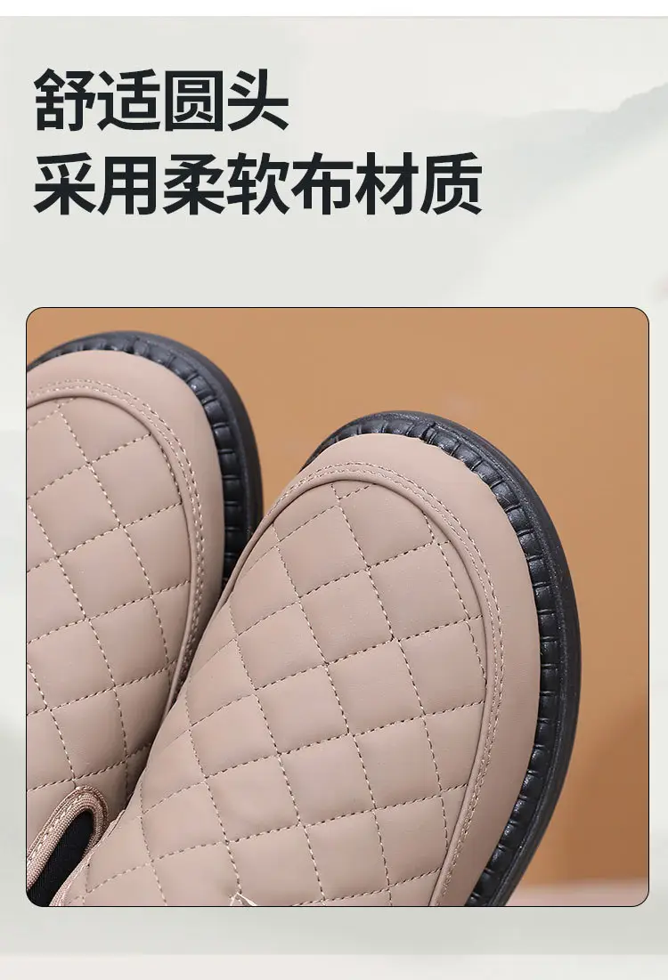 Women's Cotton Boots 2025 Winter New Style Old Beijing Cotton Shoes Wholesale Fleece-Lined Waterproof Cold-Proof Shoes for Middle-Aged and Elderly Mothers — feature 13