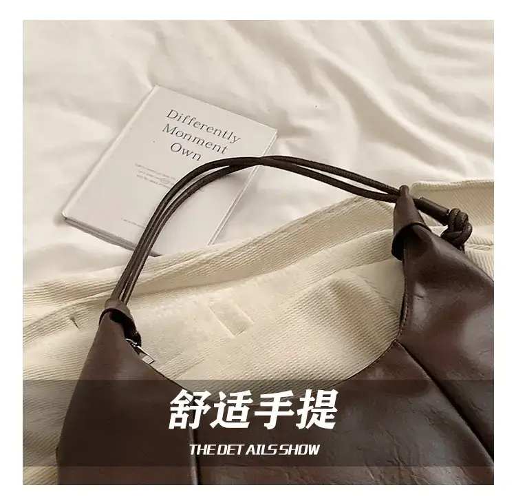 Vintage Brown Leather Shoulder Bag for Women — feature 11