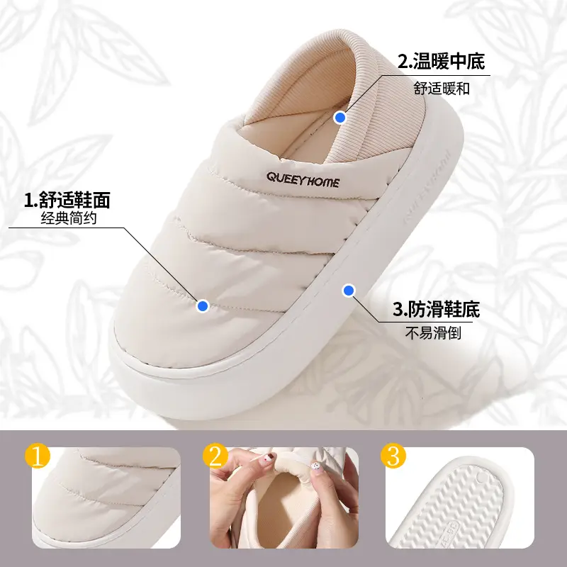 Women's Cotton Slippers for Autumn and Winter, Non-Slip, 2026 New Model, Indoor Home Warm Slippers with Heel Coverage, Thick-Soled Waterproof Cotton Shoes for Men - Image 6
