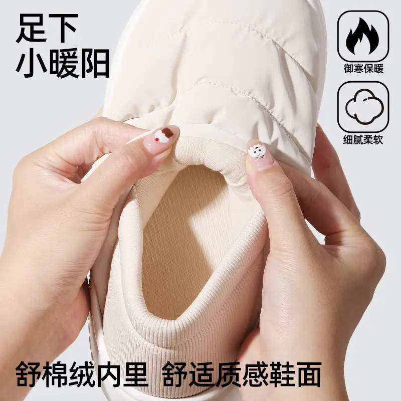 Women's Cotton Slippers for Autumn and Winter, Non-Slip, 2026 New Model, Indoor Home Warm Slippers with Heel Coverage, Thick-Soled Waterproof Cotton Shoes for Men - Image 7