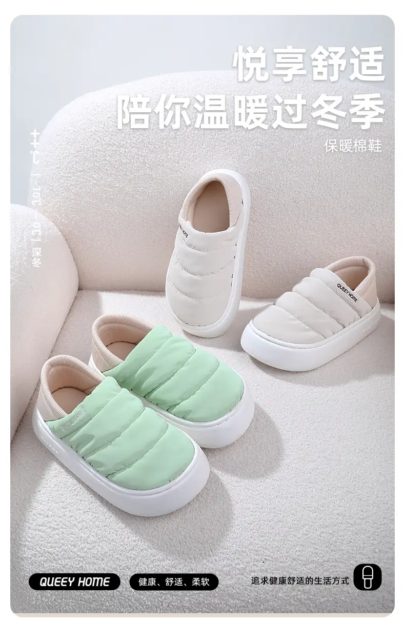 Women's Cotton Slippers for Autumn and Winter, Non-Slip, 2026 New Model, Indoor Home Warm Slippers with Heel Coverage, Thick-Soled Waterproof Cotton Shoes for Men — feature 1
