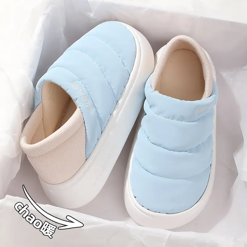 Women's Cotton Slippers for Autumn and Winter, Non-Slip, 2026 New Model, Indoor Home Warm Slippers with Heel Coverage, Thick-Soled Waterproof Cotton Shoes for Men - Image 2