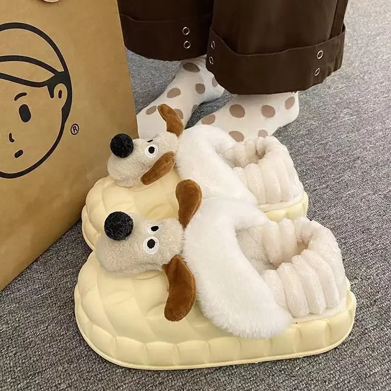 Cartoon Puppy Waterproof Cotton Slippers Women - Image 6