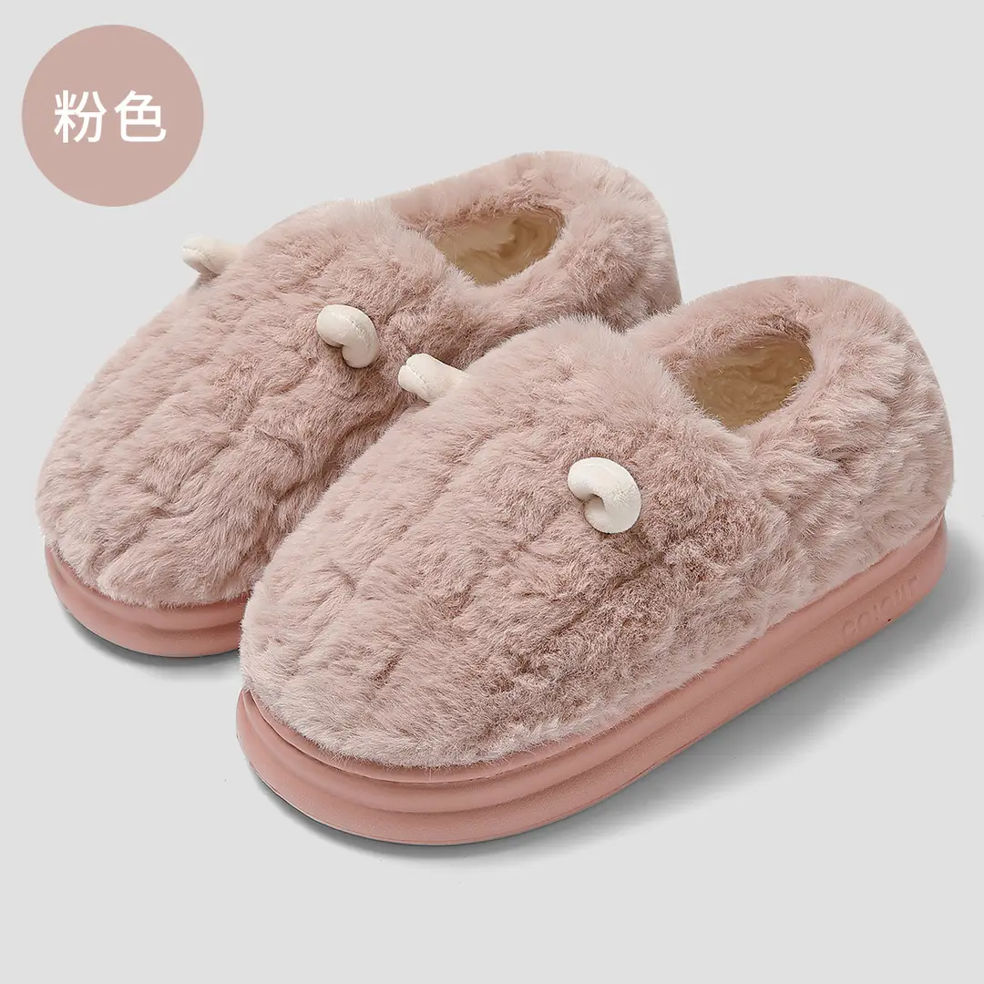 Women's Winter Cute Cartoon Plush Warm Cotton Slippers with Heel, Non-Slip Home Cotton Shoes for Men, Wholesale Autumn and Winter - Image 2