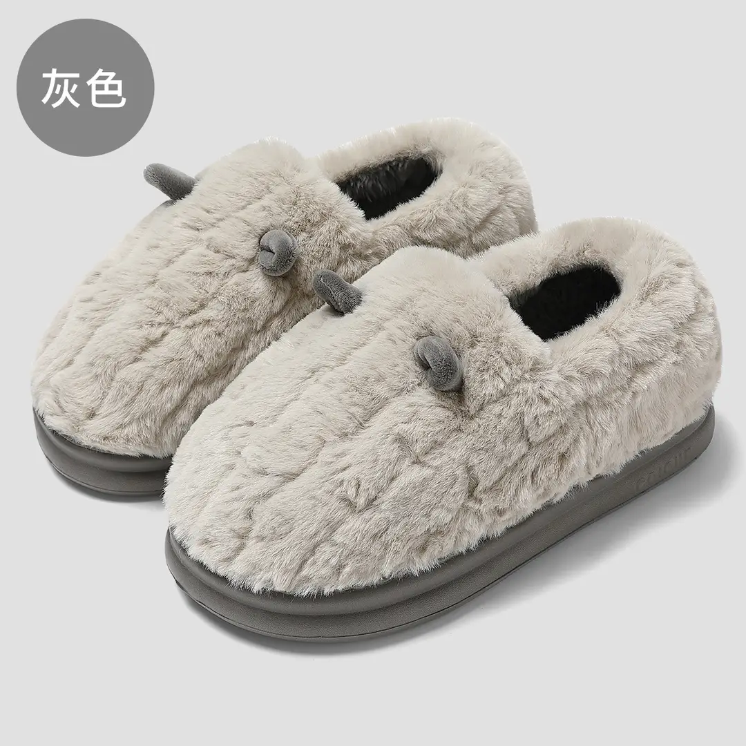 Women's Winter Cute Cartoon Plush Warm Cotton Slippers with Heel, Non-Slip Home Cotton Shoes for Men, Wholesale Autumn and Winter - Image 3