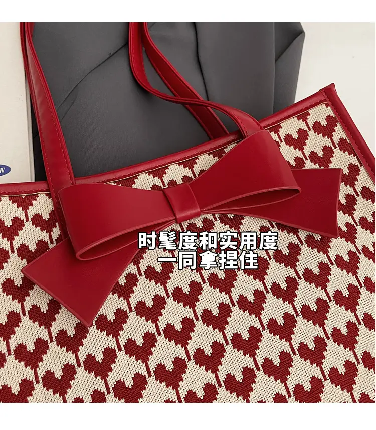 Red Large Capacity Women's Shoulder Bag — feature 3