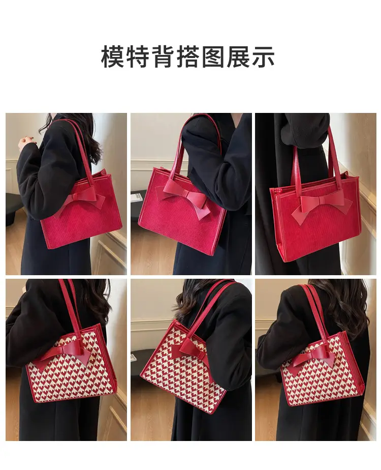 Red Large Capacity Women's Shoulder Bag — feature 8