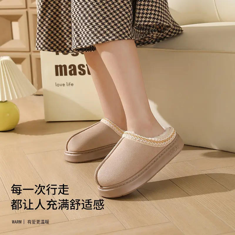 Cross-border new autumn and winter lace fashion cotton slippers wholesale men and women couples indoor and outdoor warm cotton slippers