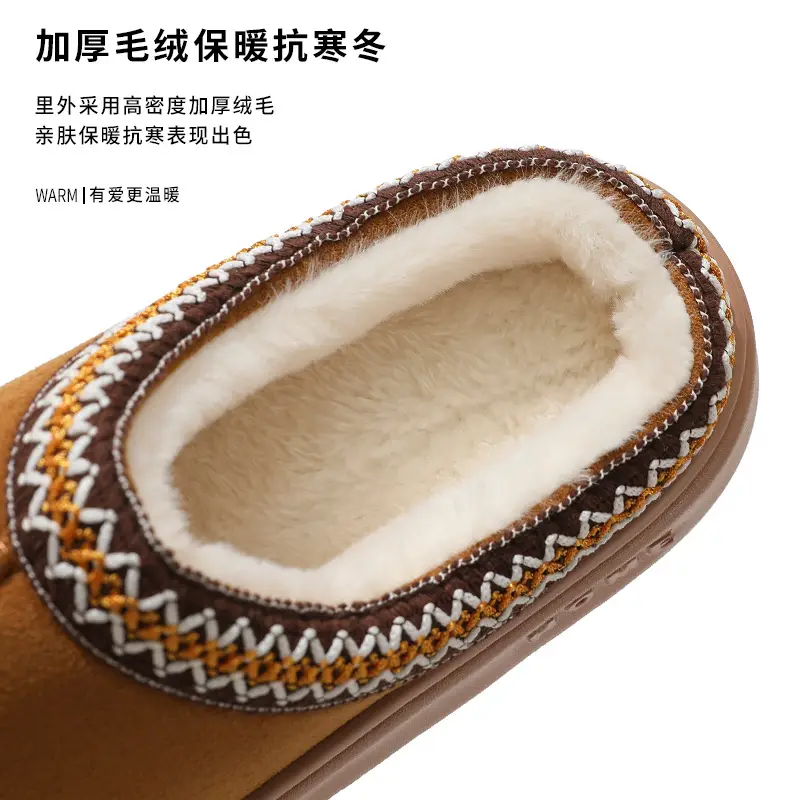 Cross-border new autumn and winter lace fashion cotton slippers wholesale men and women couples indoor and outdoor warm cotton slippers