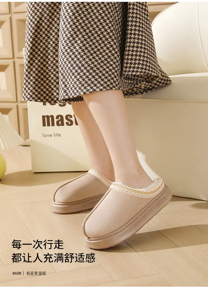 Cross-border new autumn and winter lace fashion cotton slippers wholesale men and women couples indoor and outdoor warm cotton slippers — feature 3