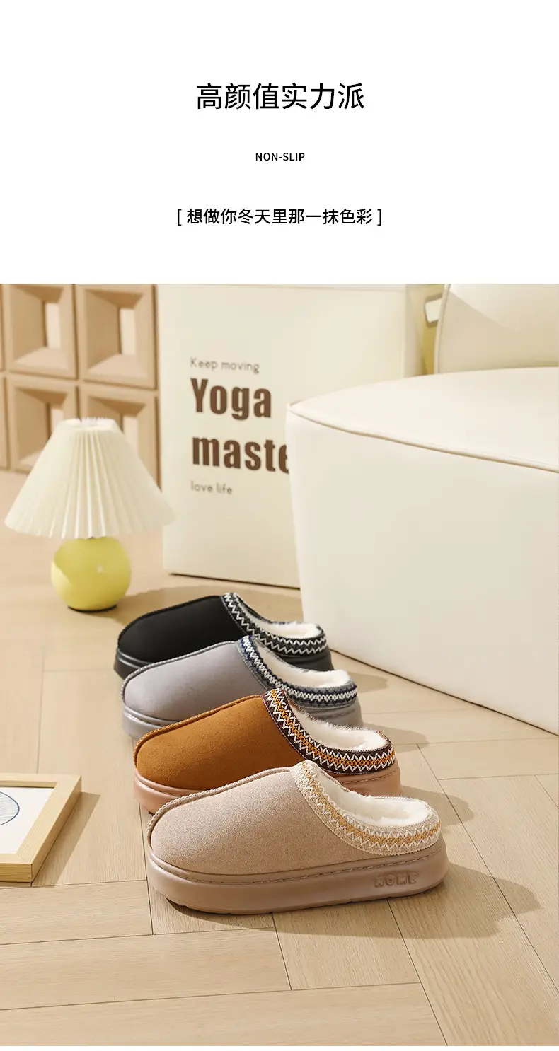 Cross-border new autumn and winter lace fashion cotton slippers wholesale men and women couples indoor and outdoor warm cotton slippers — feature 4