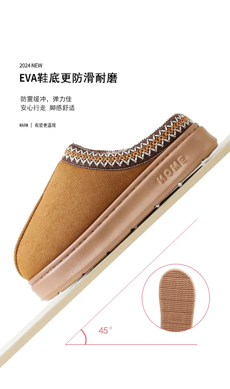 Cross-border new autumn and winter lace fashion cotton slippers wholesale men and women couples indoor and outdoor warm cotton slippers — feature 8
