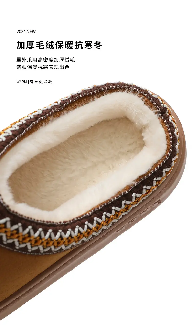 Cross-border new autumn and winter lace fashion cotton slippers wholesale men and women couples indoor and outdoor warm cotton slippers — feature 9