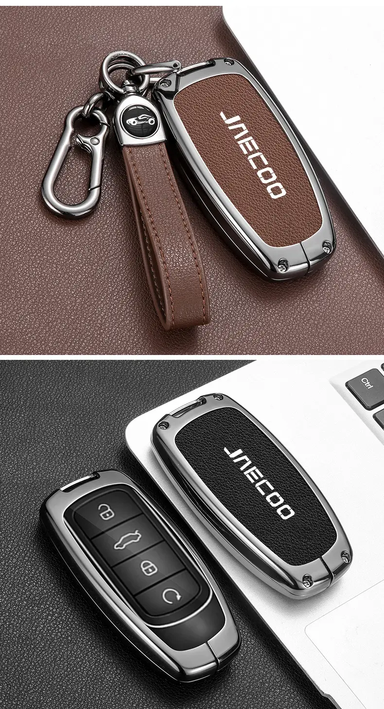 J8 Ruihu 8PRO Metal Key Set with Leather Strap — feature 12