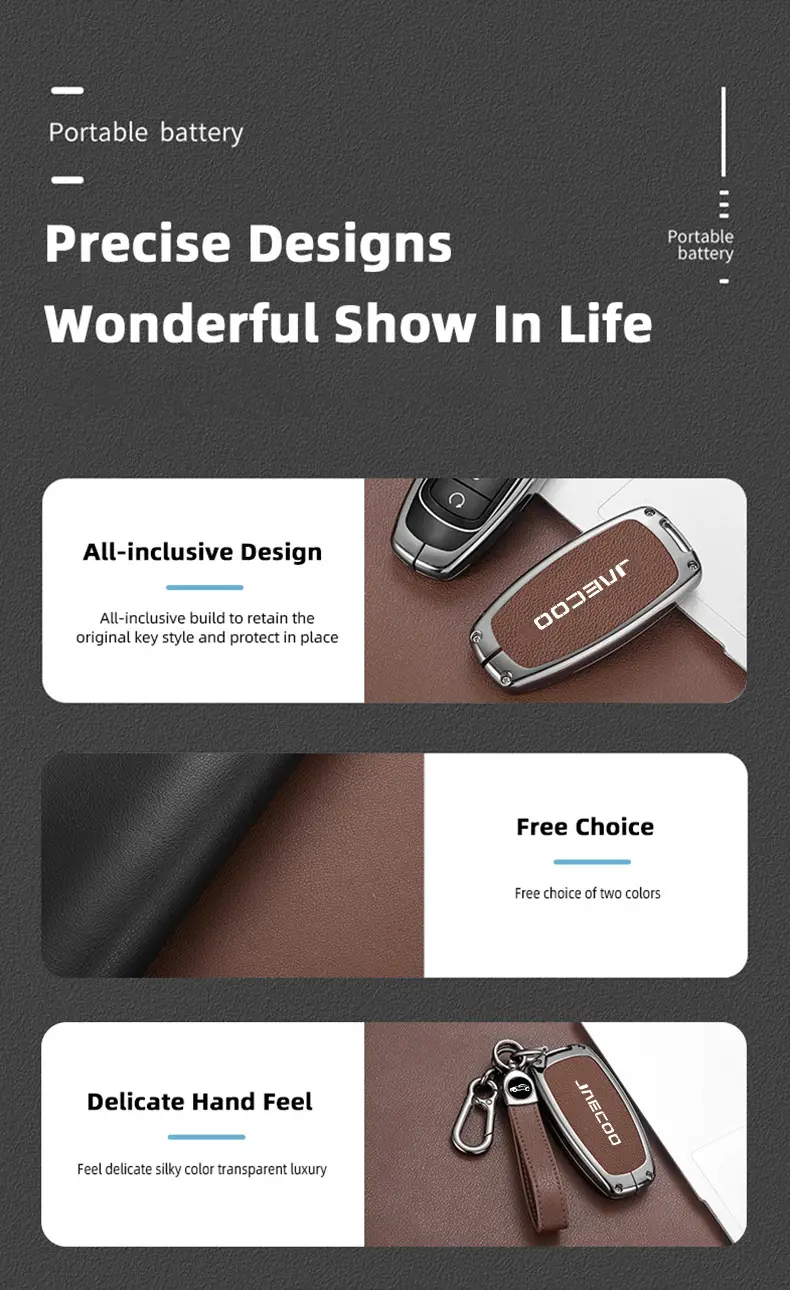 J8 Ruihu 8PRO Metal Key Set with Leather Strap — feature 5