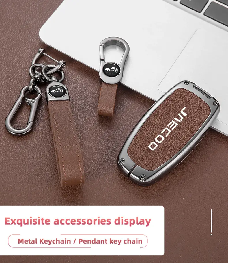 J8 Ruihu 8PRO Metal Key Set with Leather Strap — feature 6