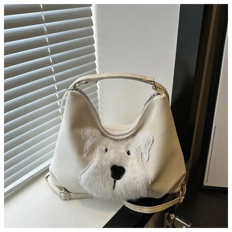 Women's Plush Puppy Shoulder Bag Large Capacity — feature 15