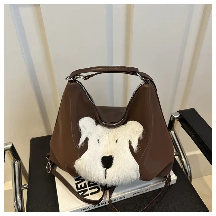 Women's Plush Puppy Shoulder Bag Large Capacity — feature 28