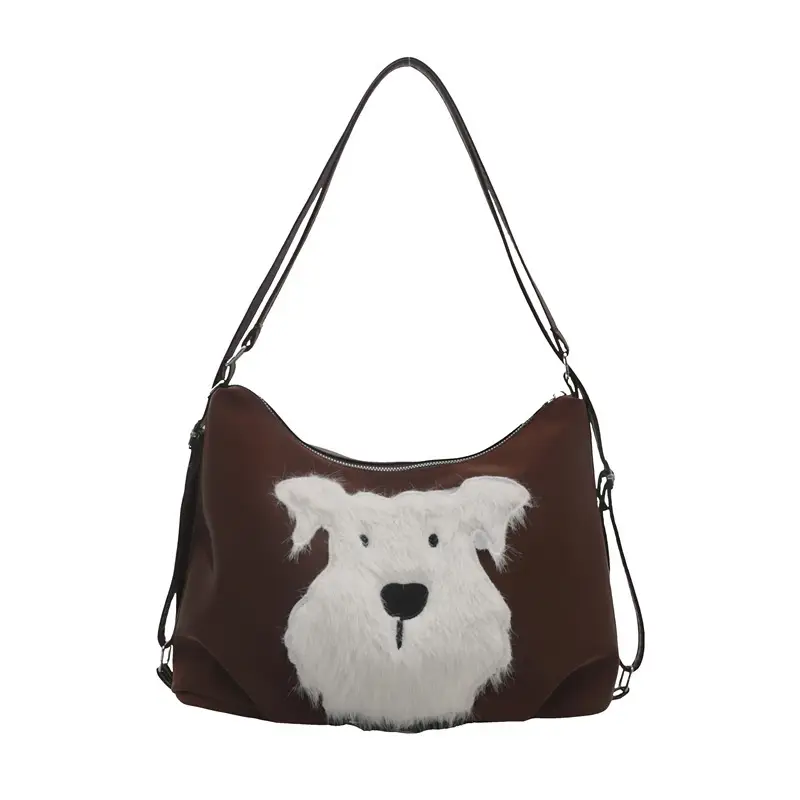 Women's Plush Puppy Shoulder Bag Large Capacity