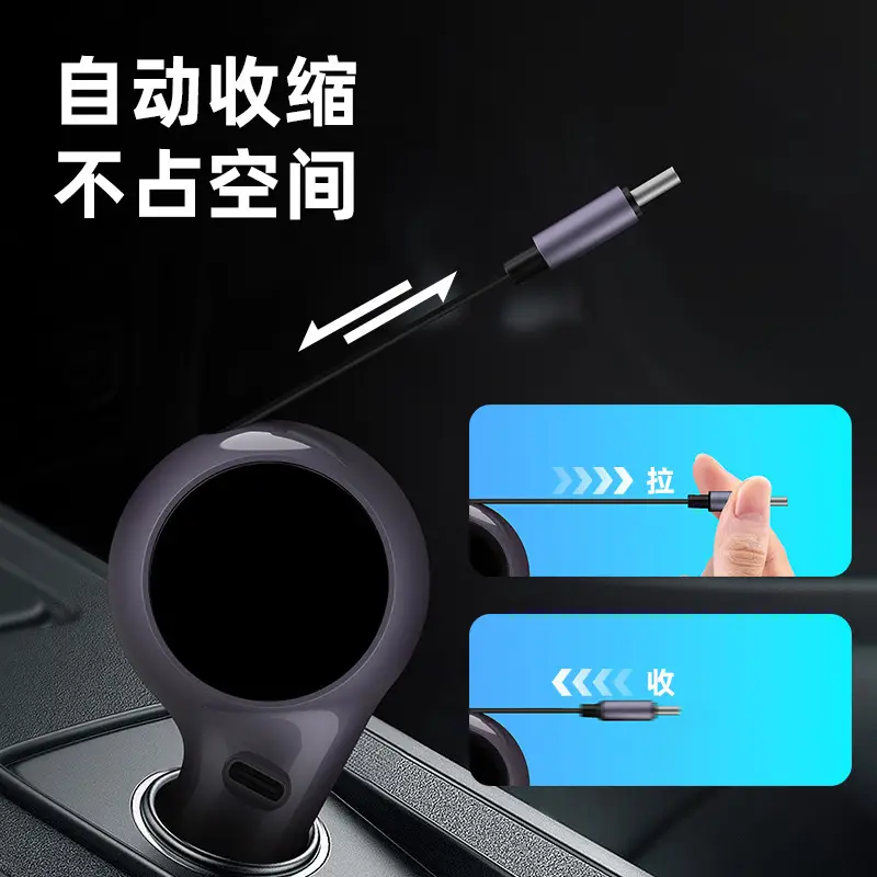 Retractable Car Phone Charger 80CM Super Fast Charging - Image 4