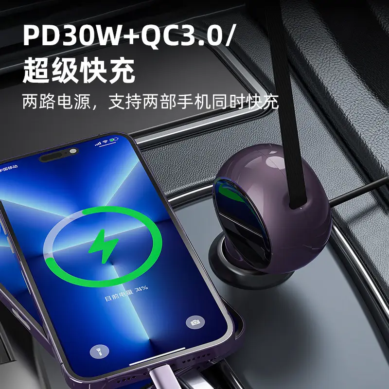Retractable Car Phone Charger 80CM Super Fast Charging - Image 5
