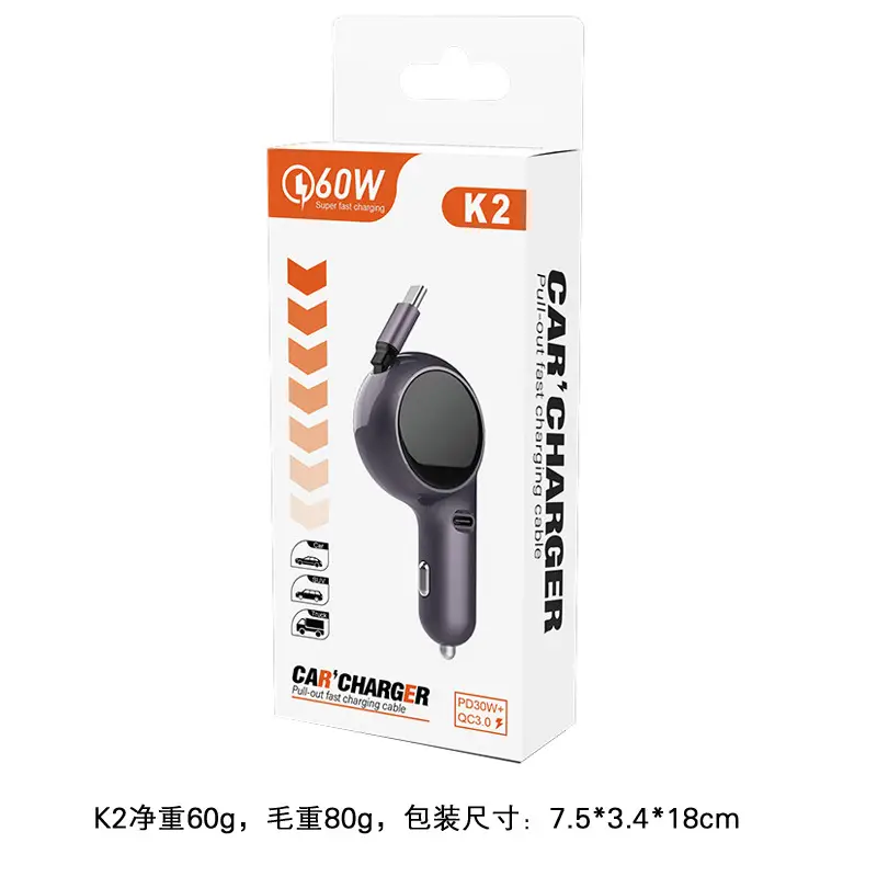 Retractable Car Phone Charger 80CM Super Fast Charging - Image 7