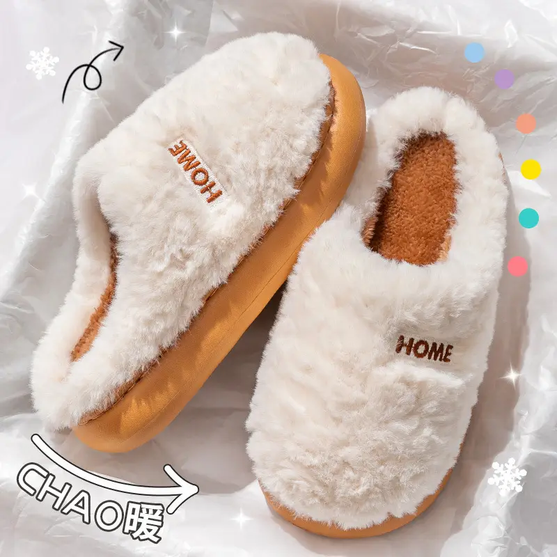 Cotton Slippers Women's Winter 2024 New Outfit Heel Indoor Home Thick Sole Non-slip Warm Men's Plush Cotton Shoes - Image 4