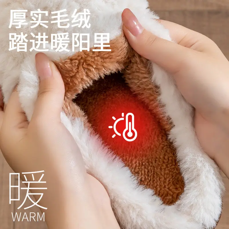 Cotton Slippers Women's Winter 2024 New Outfit Heel Indoor Home Thick Sole Non-slip Warm Men's Plush Cotton Shoes - Image 5