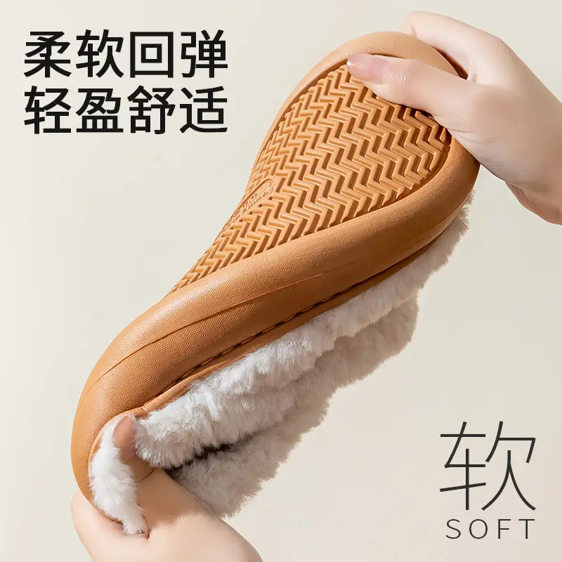 Cotton Slippers Women's Winter 2024 New Outfit Heel Indoor Home Thick Sole Non-slip Warm Men's Plush Cotton Shoes - Image 7