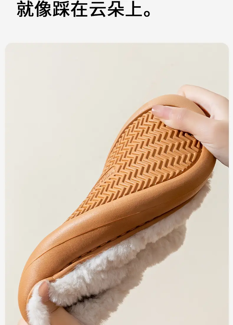 Cotton Slippers Women's Winter 2024 New Outfit Heel Indoor Home Thick Sole Non-slip Warm Men's Plush Cotton Shoes — feature 14