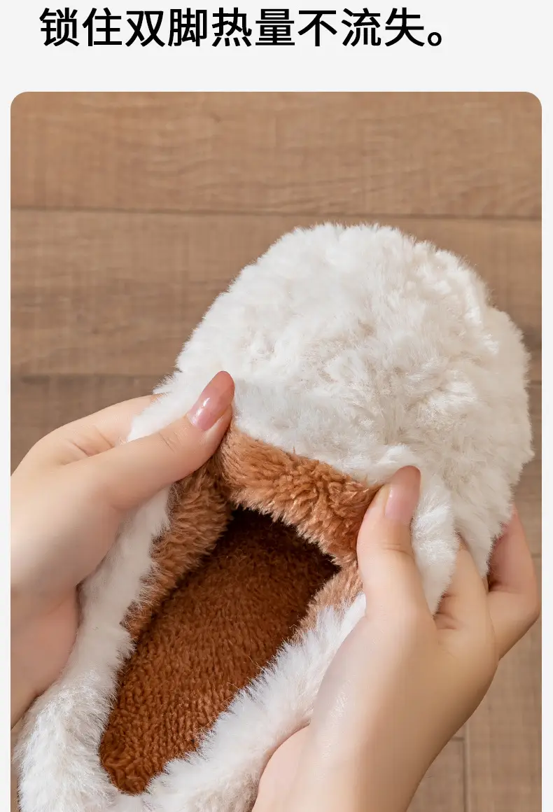 Cotton Slippers Women's Winter 2024 New Outfit Heel Indoor Home Thick Sole Non-slip Warm Men's Plush Cotton Shoes — feature 8