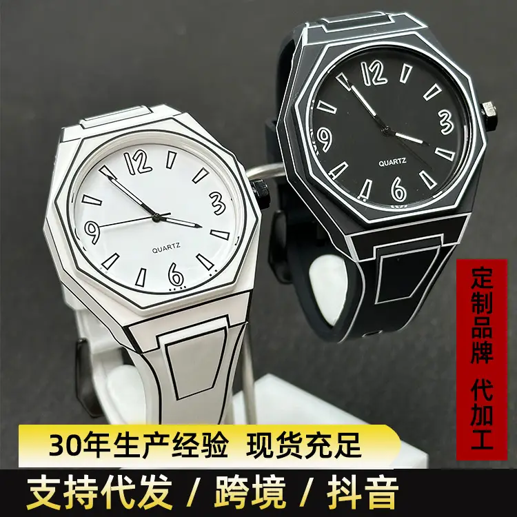 2024 Art Student Style Quartz Watch for Men Women - Image 7